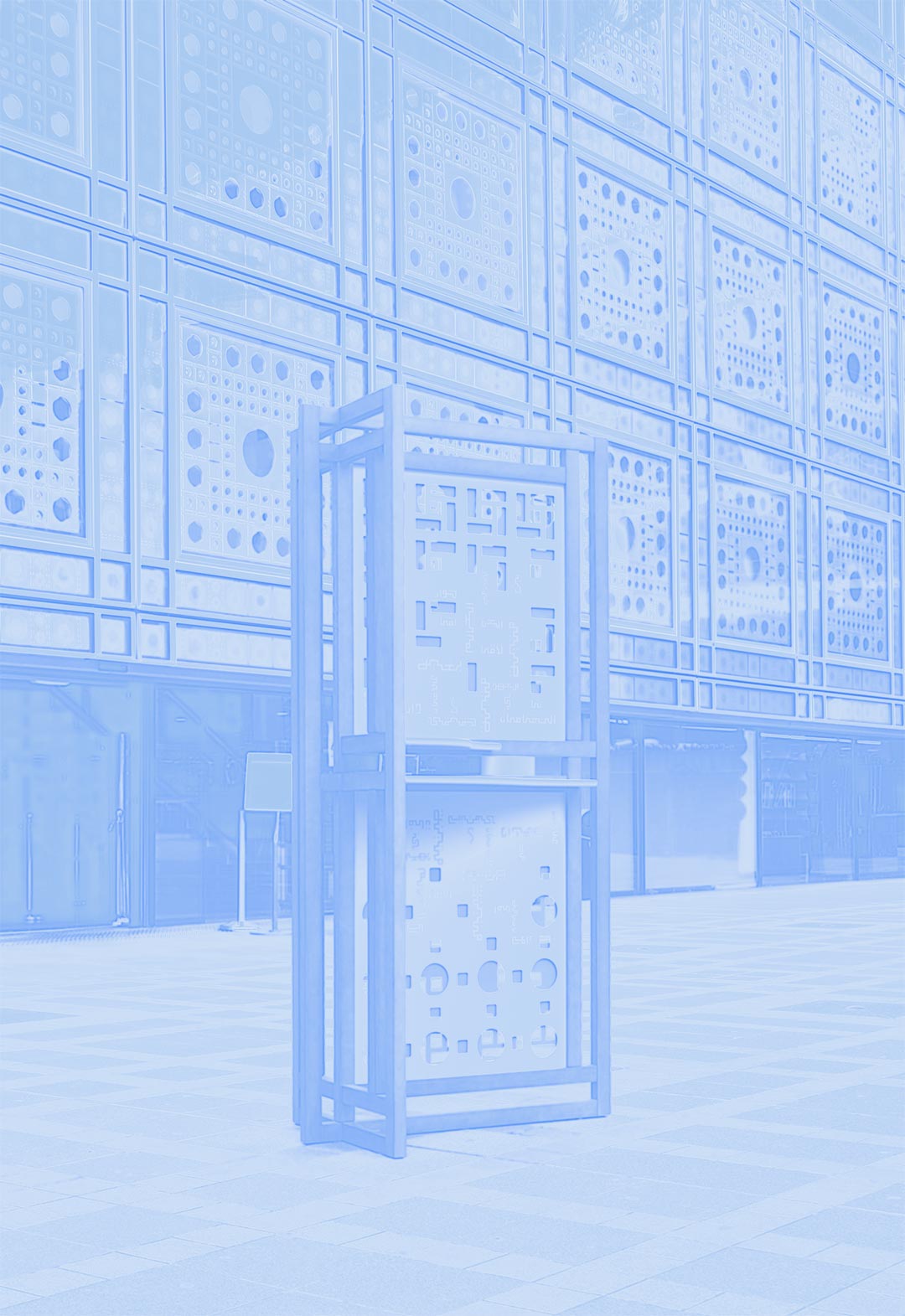 Hypolite Martin – Ahlan wa Sahlan