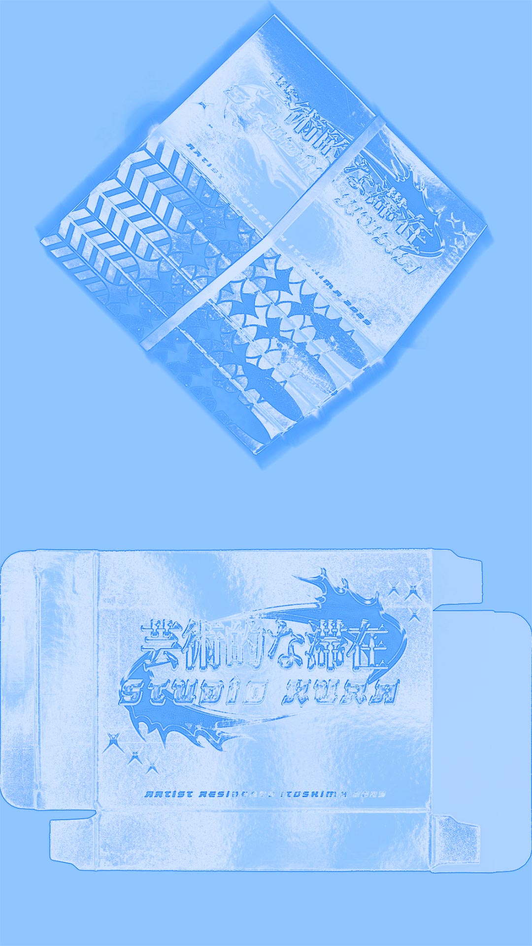 Hypolite Martin – Cardbox design