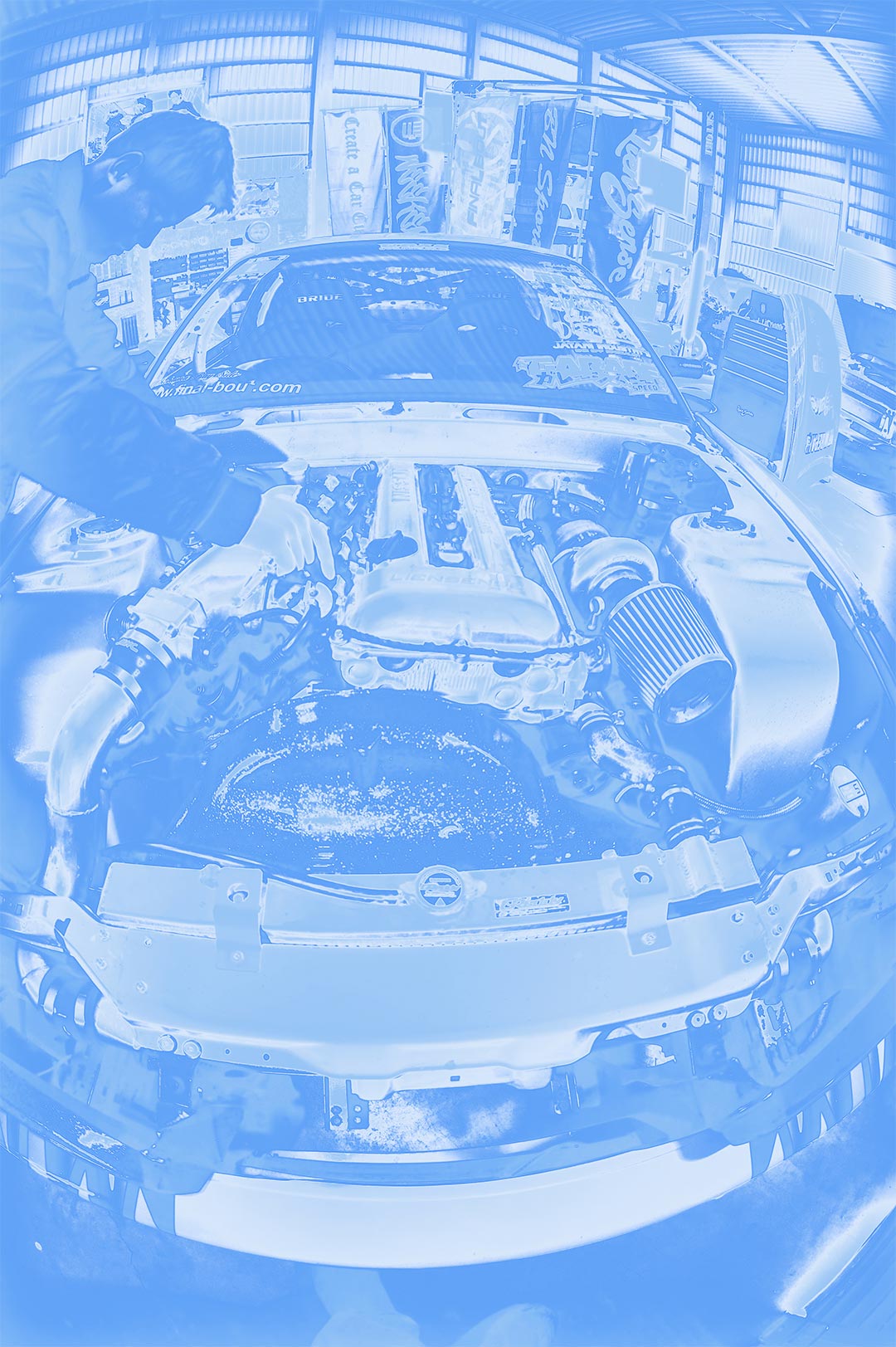 Hypolite Martin – Fukuoka Drift